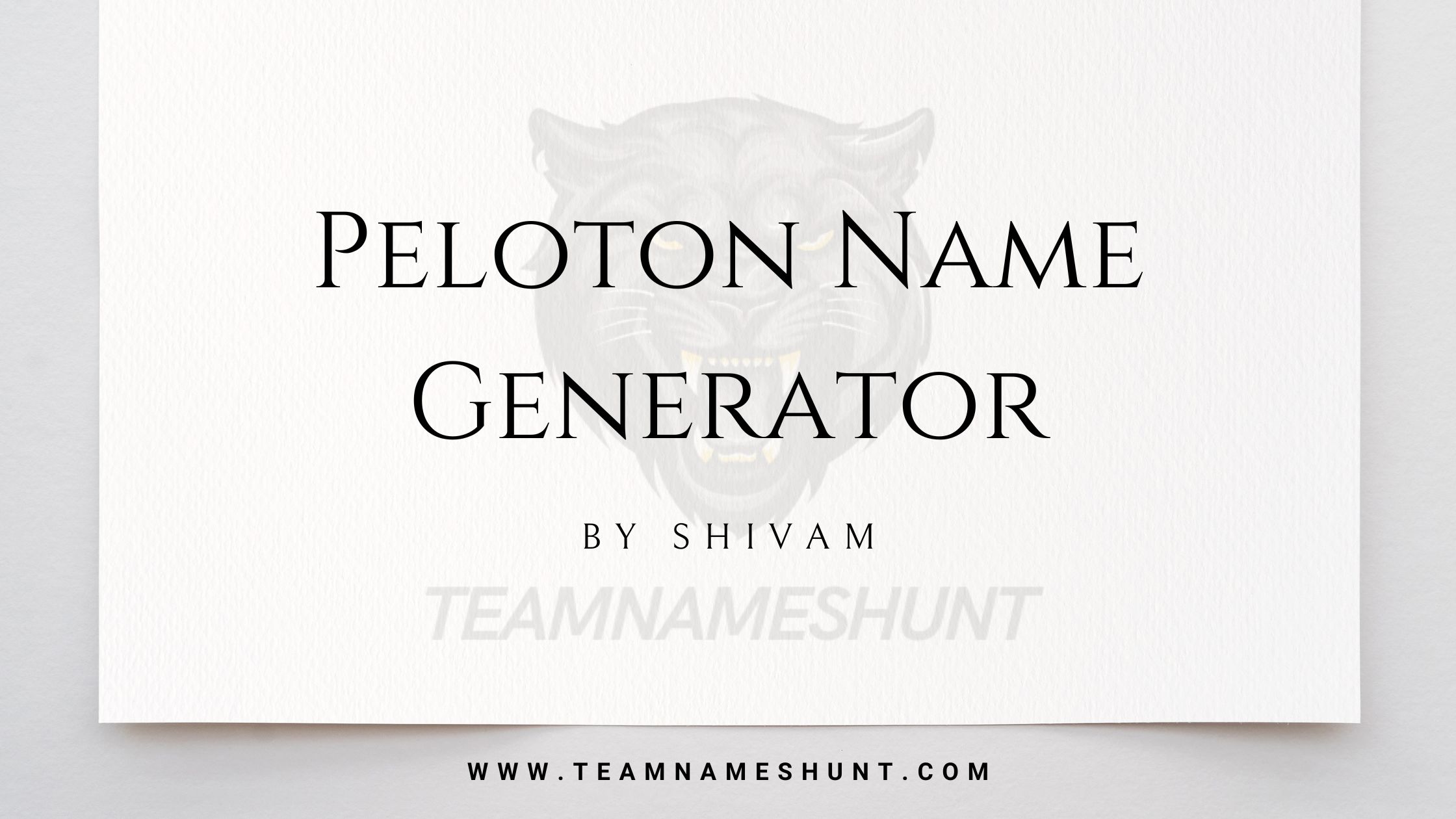 Peloton Name Generator